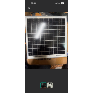 太陽能發電板 輕巧便攜 高效節能, 1個