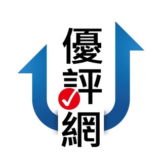 VIP客戶 下標專用, 1個