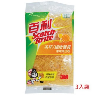3M 百利 菜瓜布(茶杯/細緻餐具專用) (3片入) - 細緻餐具清潔首選, 1個