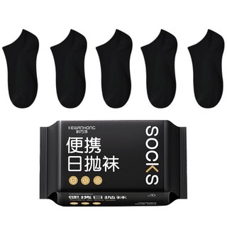 拋棄式襪子 中筒襪 短襪 壓縮襪 旅行襪