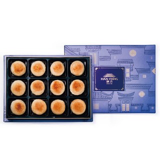 漢坊餅藝 金沙弄月 中秋送禮首選 傳統風味 幸福滋味, 【臻饌】金沙弄月 12入