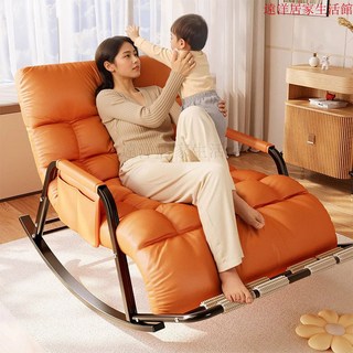 搖搖椅 躺椅 午睡椅 陽臺休閒椅 懶人沙發 搖搖椅躺椅成人可睡覺單雙人懶人沙髮椅家用陽臺客廳新款休閒椅子, 暮光橙升級碳鋼框架,可摺疊按摩腳踏單人款金色框架+親膚科技布