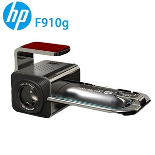 HP 惠普 F910g 行車記錄器 前錄 測速 ADAS HDR