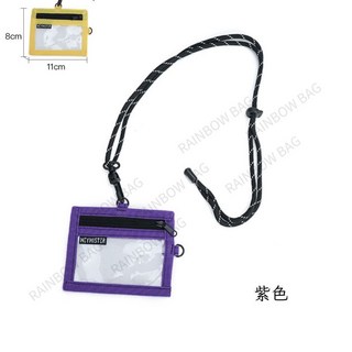 HEYMISTER 可掛脖 悠遊卡套 門禁卡套 證件卡套