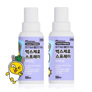카카오프렌즈 무지 벌레 해충 방지 모기기피제 벅스제로, 50ml, 2개