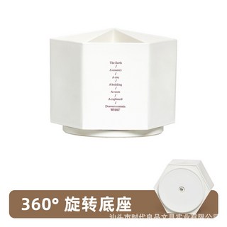 旋轉筆筒 收納盒 大容量 桌面收納 辦公室文具 北歐風 置物架 收納桶 筆桶 文創小物, 1個, 米白色(旋轉)