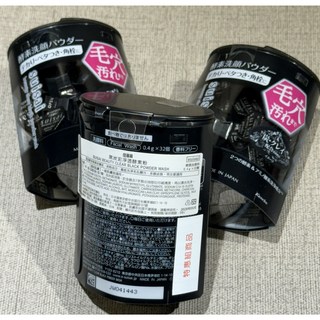 Kanebo佳麗寶 SUISAI 淨透酵素粉 酵素洗顏粉, 1個, 黑炭泥酵素粉32入2027.02（三年標