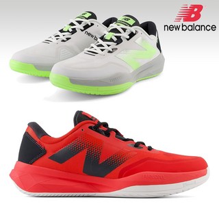 발볼넓은 빅사이즈 테니스화 ~330mm Wide 뉴발란스 피클볼 운동화 왕대발 큰 남성 코트 신발 BSE70