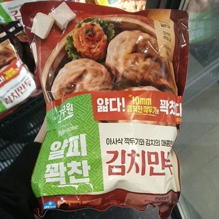 [풀무원] 얇은피꽉찬속 김치만두, 400g, 2개