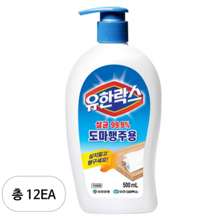 도마행주용 500g, 500ml, 12개