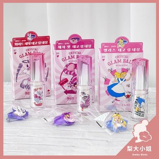 【梨大小姐】韓國 CLIO 水晶唇膏 Crystal Glam Balm 光澤唇膏 亮面唇膏, 愛麗絲夢遊仙境聯名款#07 Muse Rose, 1個