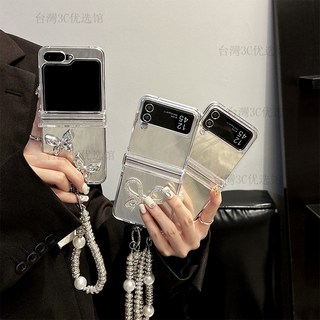 水鑽蝴蝶結手機殼 適用華為Pocket2 三星zflip6 折疊手機殼 ins風 時尚保護殼, 三件套-羽紗紙+卡片大珍珠鑽鏈-金邊玫瑰,三星ZFlip5