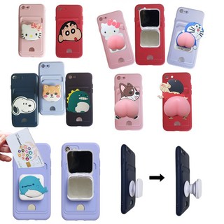 갤럭시 A17 5G SM-A176N 핸드폰 미러 핑거톡 케이스 거울 스마트톡 거치대 실리콘 포켓 카드 수납 휴대폰 범퍼 거울톡 미러톡 스탠드 커쏠hee