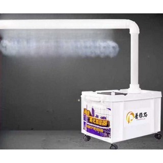 버섯 하우스 가습기 대용량 수분 공급기 습도 조절, 상세페이지 참고, 7KG 수동(수도꼭지형)