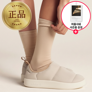 아디다스 남녀공용 퍼피렛 아이보리 커플 캠핑 패딩화 패딩슬립온 신발장방향제 증정