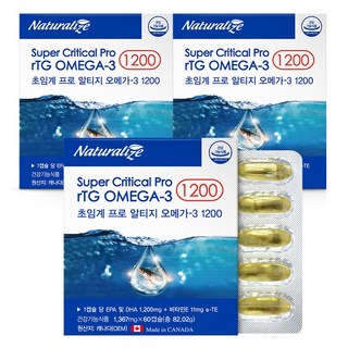 캐나다 알티지 오메가3 1200 저온초임계추출 EPA DHA rTG 오메가3 비타민E 함유 영양제, 60정, 3개