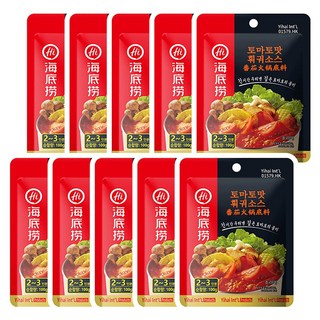 하이디라오 토마토맛 훠궈 소스 패키지, 100g, 20개