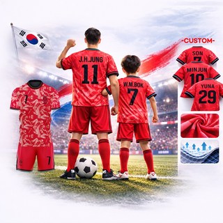 24-26 한국 국가대표 홈 유소년 어린이 성인 축구 유니폼 호환상품