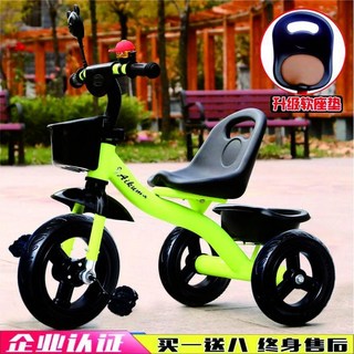Aikuma 兒童三輪車 適合2-6歲兒童 附推桿與收納籃, 綠色鈦空輪橡膠輪 軟座, 1個