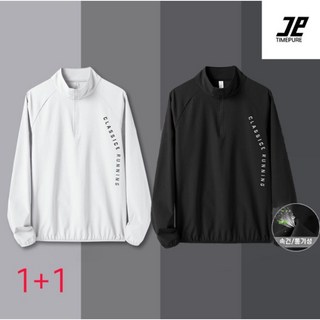 남녀공용 헬스 운동복 기모 하프집업 트레이닝탑 긴팔 티셔츠 스탠드 넥 기모 안감 러닝 웨어