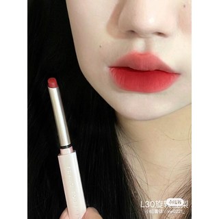 完美日記 恣意出色絲絨小細跟口紅 水晶版本, 1個, 芭蕾款️L30旋轉紅梨~26/5