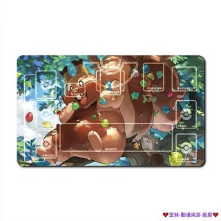 臺灣發貨 寶可夢 拉普拉斯 可達鴨 桌墊 卡墊 PTCG 對戰卡墊 桌游 滑鼠墊 單人橡膠卡墊 單人卡墊 寳可夢卡墊, 1個, L款