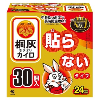 桐灰 小林製藥 暖暖包 30片裝 24小時 持續發熱 貼式, 1套