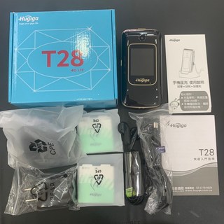Hugiga T28-4G Lte 折疊資安機［適合科學園區，軍人］［Type-C充電 送座充］附發票, 黑色全配