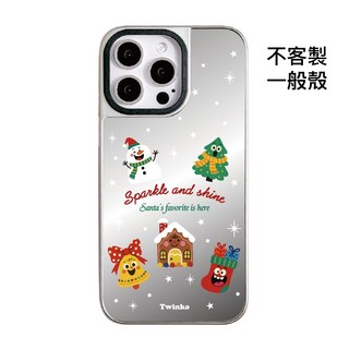 Twinko 聖誕系列 霧面銀邊鏡面手機殼 五隻小聖誕夥伴-一般殼
