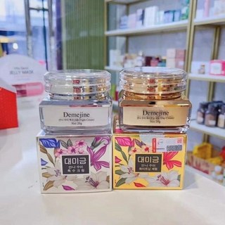 有間美妝優選店店小七 kem face Han Quc DN ngay dem tri mun tham nam 越, 晚霜 ban dem,1盒, 1個