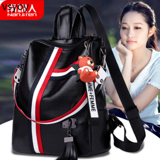 vsyoy 남극 신형 한국 배낭 여성 패션 조커 대용량 학생 가방 여행 가방 대용량