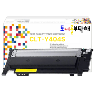 토너를부탁해 삼성 CLT-K404S P404C SL-C433 C433W SL-C483 C483W C483FW 호환 재생토너, 1개, CLT-Y404S 노랑