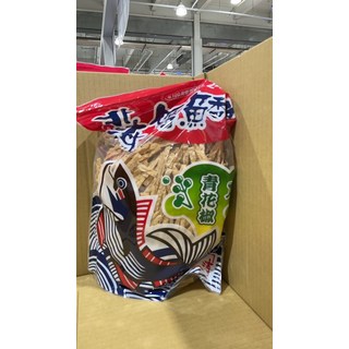 鹹魚乾, 1個, 青花北海鱈魚600公克