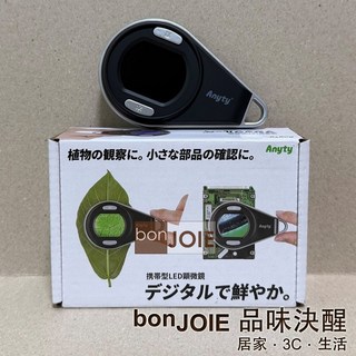 Anyty 攜帶式 LED 數位顯微鏡 最大 14 倍變焦 兒童手持式放大鏡 3段變焦 UV燈 昆蟲觀察器, 1個