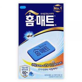 홈매트피 60매 교체용