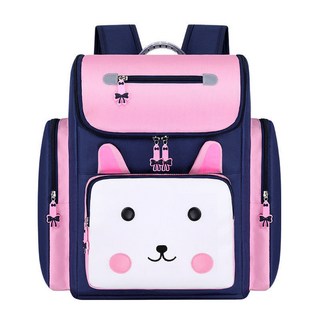 書包 國小學生書包 兒童書包 幼稚園書包 學生雙肩背包新款可愛女童小學生書包兒童幼兒園3-6-12嵗一二三四五六年級女