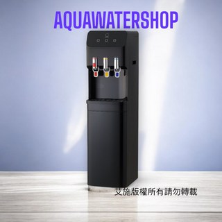 家用四道淨水器飲水機 - 不含安裝成套專案價