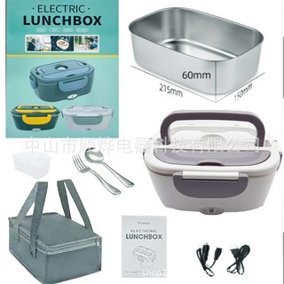 電熱飯盒便攜式家車兩用熱飯保溫便當免注水加熱, 1個, 白灰色:美規套裝110V-12/24V(密封圈+保溫袋+不鏽鋼雙格內