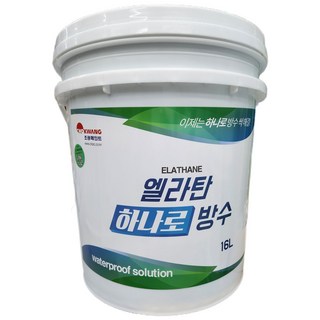 옥상방수 한번에 하도 중도 상도 필요없음 3.5리터 녹색