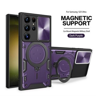 手機殼 旋轉支架 防摔殼 保護殼