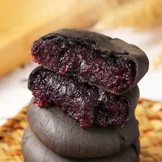 무설탕블랙오디떡 오디떡 저당앙금 흑임자 찹쌀떡 저지방 아침식사대용떡, 20개, 20g