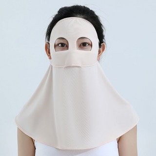 New Ice Silk Sun Protection Mask UPF50+ Breathable Anti-UV Scarf Dustproof Full Gaiter Cover, 02 Beige