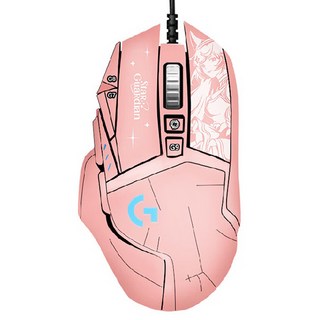 로지텍 G502H 히어로 유선 게이밍 마우스, 알리