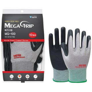 메가그립 MG-100 10켤레 작업용 니트릴장갑, MG100, 1세트