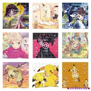 桃園出貨 寶可夢 九款 瑪俐 皮卡丘 桌墊 卡墊 PTCG 對戰卡墊 桌游 滑鼠墊 雙人橡膠卡墊 Pokemon雙人卡墊, 專屬收納袋,無卡格 款式