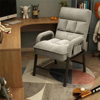 원단 등받이 레저 사무실 의자 홈 오피스 가구 북유럽 컴퓨터 소파 안락 모던 게임, 12. A5