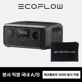 [오늘발송 / 본사직영] 에코플로우 리버3 UPS + 파우치 휴대용 파워뱅크 캠핑용 차박 보조 배터리 220V, 진그레이