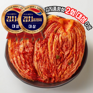 김치품평회 대상수상 전라도 국산 배추김치 포기김치, 1개, 5kg