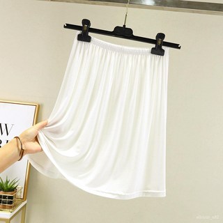 WXXO 襯裙 內襯裙 打底裙 白色內搭 防走光襯裙 莫代爾 中長款 夏季安全裙 防透半身裙