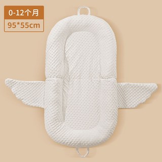 嬰兒餵奶枕 防溢奶斜坡墊 四季通用 安撫防驚跳床中床, 豆豆絨-天使白（10463）